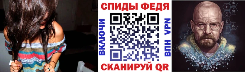 Amphetamine 98%  закладка  блэк спрут онион  Кемерово 