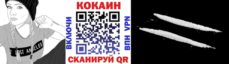 kraken маркетплейс  продажа наркотиков  Кемерово  Cocaine FishScale 