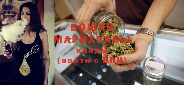 ПСИЛОЦИБИНОВЫЕ ГРИБЫ Армянск