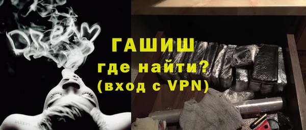 мет Бородино