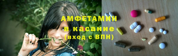 прущая мука Балахна
