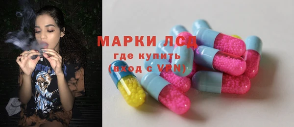 ECSTASY Алексеевка