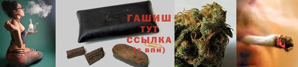 кокаин VHQ Бугульма