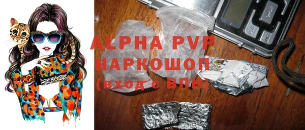 ПСИЛОЦИБИНОВЫЕ ГРИБЫ Балабаново