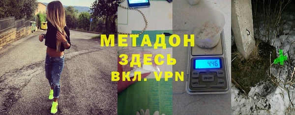 прущий лед Чердынь