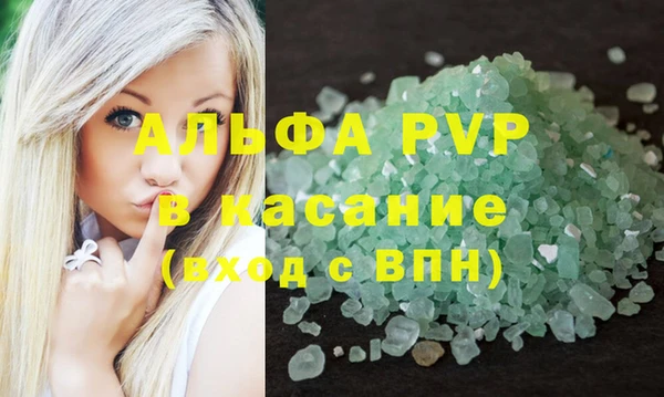 марихуана Баксан