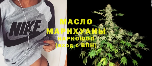 дживик Чекалин