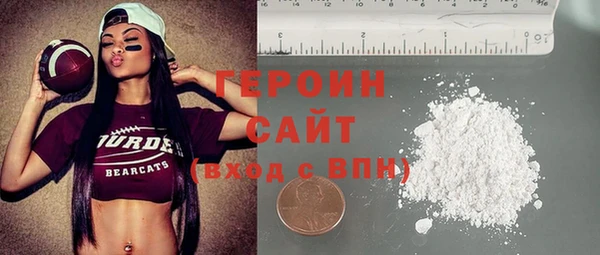 ПСИЛОЦИБИНОВЫЕ ГРИБЫ Балабаново