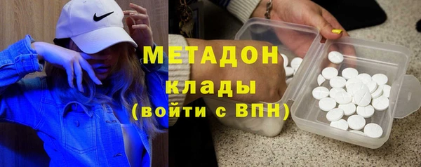 прущая мука Балахна